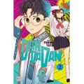 Viz Media, Subs. of Shogakukan Inc Dandadan, Vol. 2