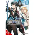 Little, Brown and Company Sword Art Online Re:Aincrad, Vol. 1 (manga)