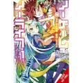 Little, Brown and Company No Game No Life Chapter 2: Eastern Union Arc, Vol. 1 (manga)
