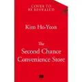 Pan Macmillan Second Chance Convenience Store