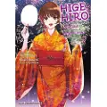 Social Club Books Higehiro Volume 7