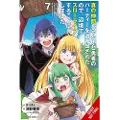 Little, Brown and Company Banished from the Hero's Party, I Decided to Live a Quiet Life in the Countryside, Vol. 7 (manga)