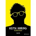 Prestel Publishing Keith Haring