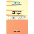 IBS BOOKS English-DariDari-English One-to-One Dictionary. ScriptRoman (exam-suitable)