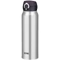 Thermos Mobile 750ml Termoskopp
