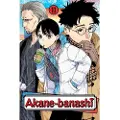 Viz Media, Subs. of Shogakukan Inc Akane-banashi, Vol. 11