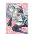 POPbuddies Hatsune Miku Veggteppe Med Rosa Glitter Miku 50x70 Cm