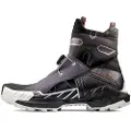 Mammut Eiger Speed Goretex Fjellklatrestøvler