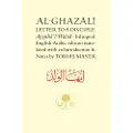 THE ISLAMIC TEXTS SOCIETY Al-Ghazali Letter to a Disciple