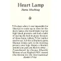 And Other Stories Heart Lamp: Winner of the 2025 International Booker Prize