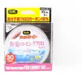 Duel Fish Cannot See Pink 50 M Fluorokarbon