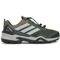 Adidas Terrex Skychaser Tursko