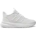 Adidas X Plr Path Treningssko