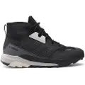 Adidas Terrex Trailmaker Mid R.rdy Tursko