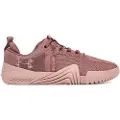 Under Armour Tribase Reign 6 Treningssko