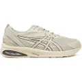 Asics Gel Quantum Kei Treningssko