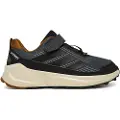 Adidas Terrex Trailmaker 2 Barnas Tursko