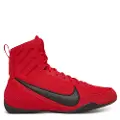 Nike Machomai 3 Boksesko