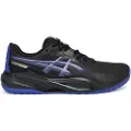 Asics Gel-challenger 15 Treningssko