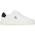 Calvin Klein Jeans Malmo Treningssko