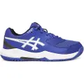 Asics Gel-dedicate 8 Gs Sko For Alle Underlag