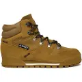 Adidas Terrex Snowpitch Cold.rdy Tursko