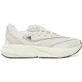 Adidas Lightstride Treningssko
