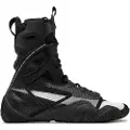 Nike Hyperko 2.0 Boksesko