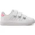Adidas Advantage Base 2.0 Treningssko