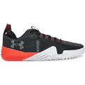 Under Armour Tribase Reign 6 Treningssko