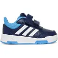 Adidas Tensaur Sport 2.0 Babysko