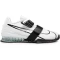 Nike Romaleos 4 Vektløftersko