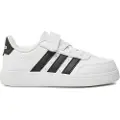 Adidas Breaknet 2.0 Treningssko