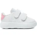 Adidas Advantage Babysko
