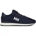 Helly Hansen Furrow 3 Treningssko