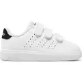 Adidas Advantage Base 2.0 Treningssko