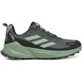 Adidas Terrex Trailmaker 2 Goretex Tursko