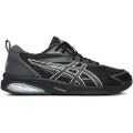 Asics Gel-quantum Kei Treningssko