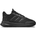 Adidas X Plr Path Treningssko