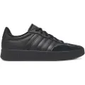 Adidas Barreda Treningssko