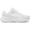 Under Armour Edge Leather Treningssko
