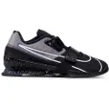Nike Romaleos 4 Vektløftersko