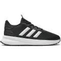 Adidas X Plr Path Treningssko