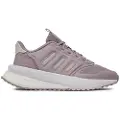 Adidas X Plr Phase Treningssko