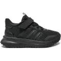 Adidas X Plr Path El C Treningssko