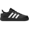Adidas Breaknet 2.0 Treningssko