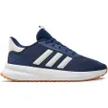 Adidas X Plr Path Treningssko