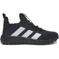 Adidas Kaptir Flow Treningssko