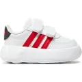 Adidas Breaknet 2.0 Babysko
