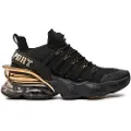 Plein sport Tiger Attack Treningssko